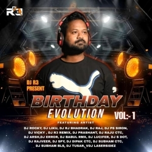 MATE KARIDELA BEHASA (CIRCUIT X EDM) DJ PRASHANT X DJ SIBU NAYAGARH-(OdiaDjs.In).mp3