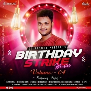 CHI CHI LO (EDM MIX) DJ SIPU X POP REMIX FT DJ SASWAT-(OdiaDjs.In).mp3