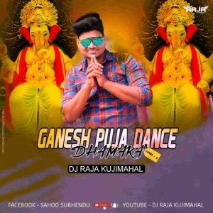 A Tura Neija Re 2.0 (Cg Tapori Dance Mix) Dj Raja Kujimahal-(OdiaDjs.In).mp3