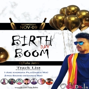 Ame Khordha Pila (Dance Mix) Dj Tulu Jatni-(OdiaDjs.In).mp3