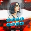 GOBO GOBO (TAPORI EDM MIX) DJ TAPAS DKL X DJ TAPU (OdiaDjs.In)