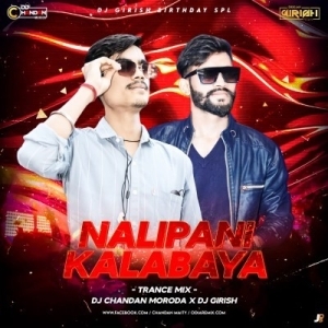 NALI PANI KALA BAYA (TRANCE REMIX) DJ CHANDAN MORODA X DJ GIRISH-(OdiaDjs.In).mp3