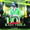 BOU KAHUTHILA DEKHIBA BOLI (TRANCE) DJ ABINASH (OdiaDjs.In)