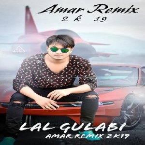 Lal Gulab Lal Gulab Amar Remix 2k19-(OdiaDjs.In).mp3