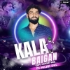 Kala Baigan (Edm Topari Mix) Dj Milan Dkl (OdiaDjs.In)
