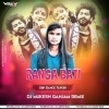 Ranga Bati (Sbp Tapori Dance) Dj MuKEsh GaNJam (OdiaDjs.In)