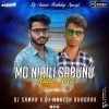 MO LIRILI SABUNU KIE SE NELA (Tapori Vibe Mix) DJ MAHESH BHADRAK X Dj Samar (OdiaDjs.In)