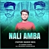 NALI AMBA Ft DJ SAMAR ANGUL (TAPORI DANCE MIX) DJ RAJESH KEONJHAR (OdiaDjs.In)