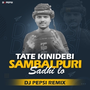 Kini Debi Sambalpuri Sadhi (Desi Trance) Dj Pepsi-(OdiaDjs.In).mp3