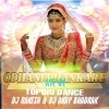 Odhani Phankare Kiere (Tapori Dance Mix) DJ RakeshX DJ A Kay Bhadrak (OdiaDjs.In)