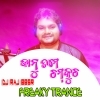 JANU TAME CHAMKUCHA (FREAKY TRANCE MIX) DJ RAJ BBSR (OdiaDjs.In)