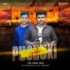 Puchuki Gali (Edm x Tapori Remix) Dj Bikash x Dj Pravat Exclusive (OdiaDjs.In)