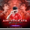 Ami Kolkata Rasogolla ( Trance Mix ) Dj Tapas Bls (OdiaDjs.In)
