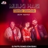 MULKI HASSI (SAMBALPURI EDM MIX) DJ PAPPU ROMEO (OdiaDjs.In)