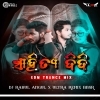 Sahitya Didi (Trance Mix) Dj Rahul Anugul X Dj Ultra Remix (OdiaDjs.In)