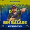 BIN WALA HUMAN SAGAR DJ PEPSI (OdiaDjs.In)
