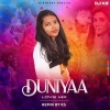 Duniya (Love Mix) Remix By KS (OdiaDjs.In)