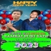 TATE KINIDABI SAMBHALPURI SADI (P VIBE) DJ PRADIP ND DJ SKB (OdiaDjs.In)