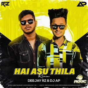 Hai Asuthila Remix - Dj Rz And Dj Ap Bbsr-(OdiaDjs.In).mp3