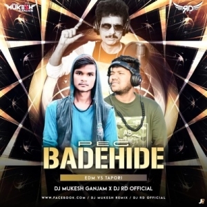 Pag Badhei De (Frakey Vs Tapori Vs Dhamal Mix) Dj MuKEsh Ganjam And Dj RD OFFICIAL-(OdiaDjs.In).mp3