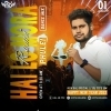 Hai Lo Mora Phulei Rani (Dance Mix) DJ Titu Gm (OdiaDjs.In)