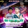 Bou Kahuthila Tate Dekhiba Boli (Tapori Edm Mix) Dj Biddu Bhai X Dj Sanu Exclusive (OdiaDjs.In)