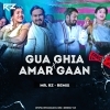 Gua Ghia X Amar Gaan   Mr Rz Remix (OdiaDjs.In)