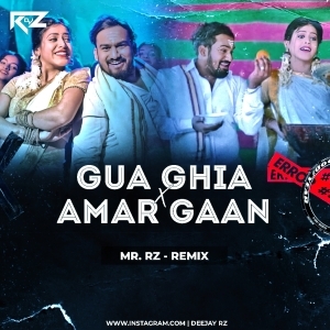 Gua Ghia X Amar Gaan - Mr Rz Remix-(OdiaDjs.In).mp3