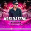 Nabama Sreni Jhia Ta (Trance Mix) Dj Tapas Bls (OdiaDjs.In)