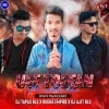 Toofan (Edm Trance Mix) Dj Tapas Bls x Dj Ajit x Dj Rudra (OdiaDjs.In)