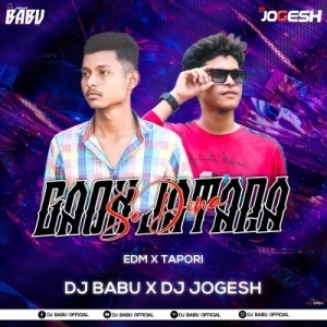 Sedina Gaon Jateraa Re (Edm Tapori Mix) Dj Babu Official X Dj Jogesh-(OdiaDjs.In).mp3