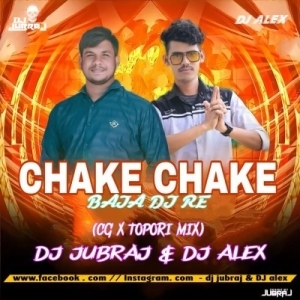 Chhake Chhake Baja Dj Alex Nd Dj Jubaraj-(OdiaDjs.In).mp3