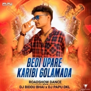 Bedi Upare Karibi Golamada (Roadshow Dance) Dj Biddu Bhai X Dj Papu Dkl-(OdiaDjs.In).mp3