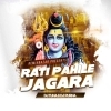 Rati Pahile Jagara (Tapori Remix) DJ Tuna Nd DJ Purna (OdiaDjs.In)