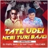 Udei Nebi Turi Remix Dj Satyajit 2023 (OdiaDjs.In)