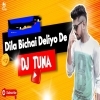 Dila Bichai Deliyo De (South Tapori Mix) DJ Tuna Nd DJ Shashanka (OdiaDjs.In)