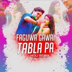 Faguwa Gawai Tabla Pa (Holi Remix) DJ Pritam X DJ RD OFFICIAL-(OdiaDjs.In).mp3