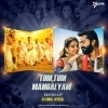 Tum Tum x Mangalyam (Mash up) Dj KUnAL Official (OdiaDjs.In)