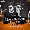 Mate Bhandei Dela Rama Jhia (Desi Mix) DJ Subham BBSR X DJ SJP BBSR (OdiaDjs.In)