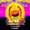 Nali Sadhi Shanka Sindura (Cg Sound Check Mix) Dj Robin (OdiaDjs.In)