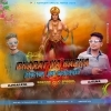 Bharat Ka Bacha (Tapori Dance Mix) DJ Tuna Nd DJ Prakash Bokaro (OdiaDjs.In)