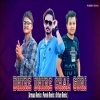Dhire Dhire Chal Gori Vol.2 Armaan Remix 2k23 (Unrelease) Paresh Remix And Sritam (OdiaDjs.In)