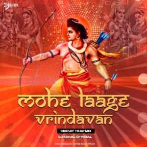 Mohe Laage Vrindavan Neeko (Circuit Trap Mix) DJ KUnAL Official-(OdiaDjs.In).mp3