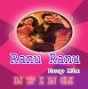 Ranu Ranu (Drop Mix) DJ SP X DJ GLK (OdiaDjs.In)