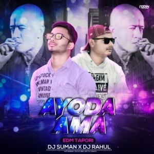 AYODA AMA (EDM X TOPARI) DJ RAHUL X DJ SUMAN-(OdiaDjs.In).mp3