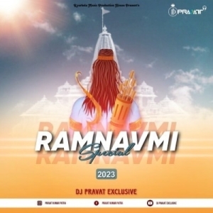 Dj Prravat Exclusive-(OdiaDjs.In).jpg