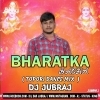 Bharat Ka Bacha Bacha (RamNavami) DJ JUBRAJ (OdiaDjs.In)