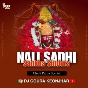 NALI SADHI SANKHA SINDURA - BHAJAN TOPORI REMIX - DJ GOURA KEONJHAR-(OdiaDjs.In).mp3