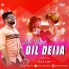DILBALI DIL DEIJA (TAPORI MIX) DJ TITU GM 2K23 (OdiaDjs.In)