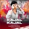 KJAL KAJAL (VIBRATION DANCE MIX2023) DJ SAMIT BADRAK (OdiaDjs.In)